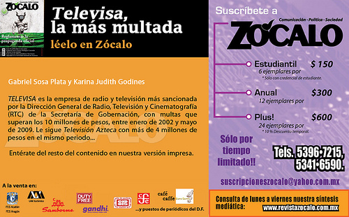 3968689039_a748de258b