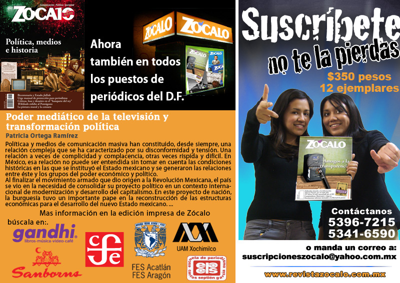 4977208398_ca56eeb92d_b